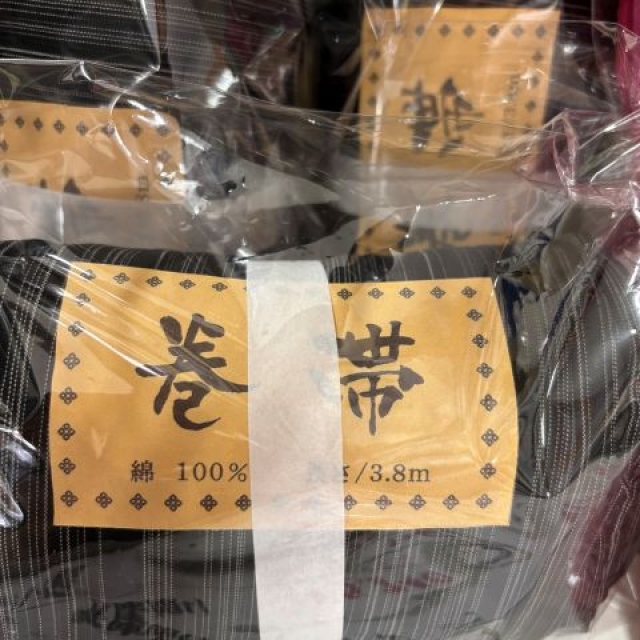 巻き帯　楊柳